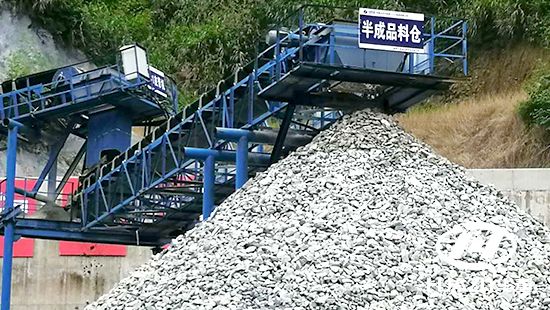 福州蓄能電站 - 破碎機成品料
