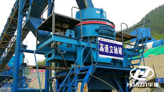 福州蓄能電站 - 制砂機